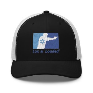 Lox & Loaded Trucker Cap