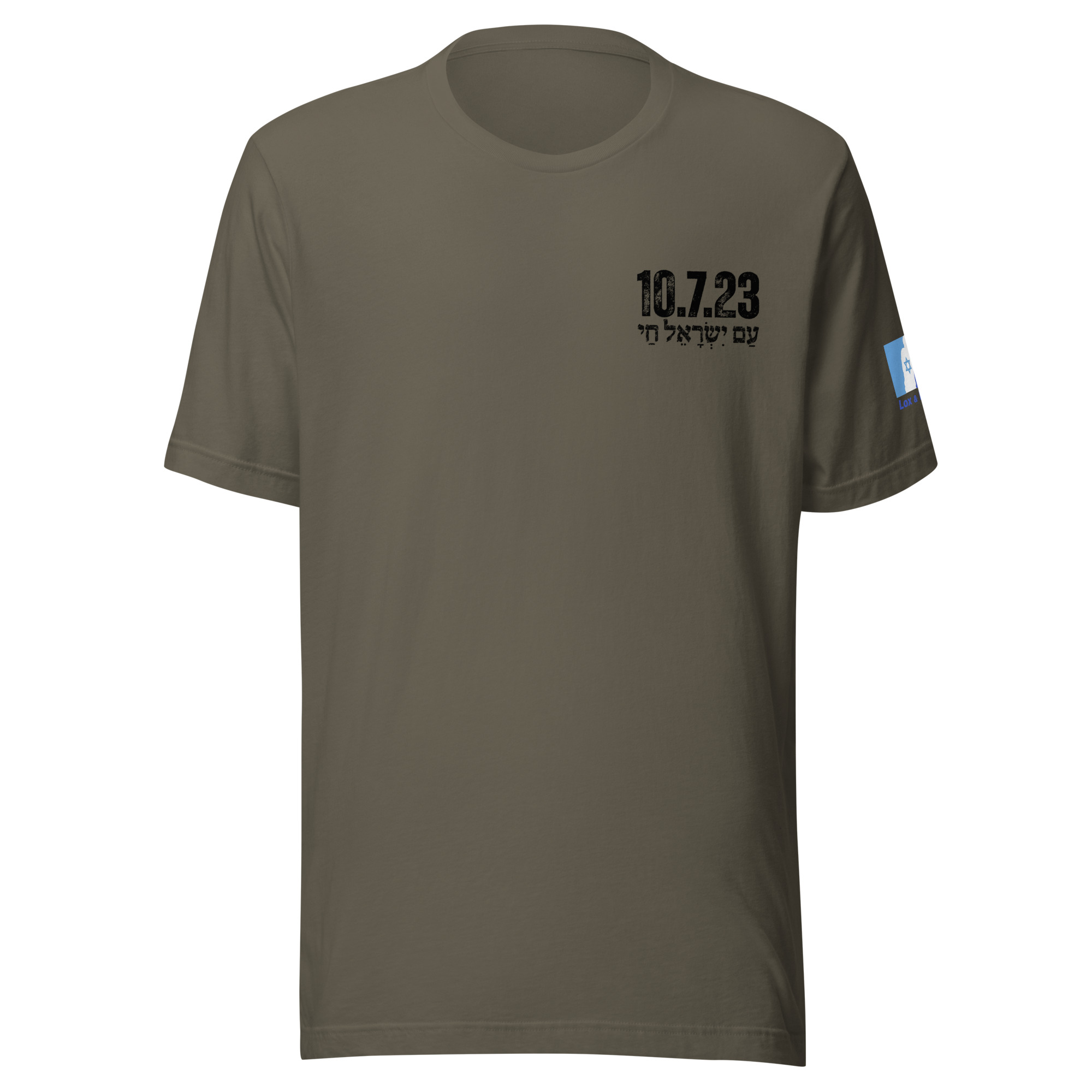 Lox & Loaded 10.7.23 Never Again T-Shirt with Black Text - Image 3
