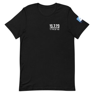 Lox & Loaded 10.7.23 Never Again T-Shirt with White Text