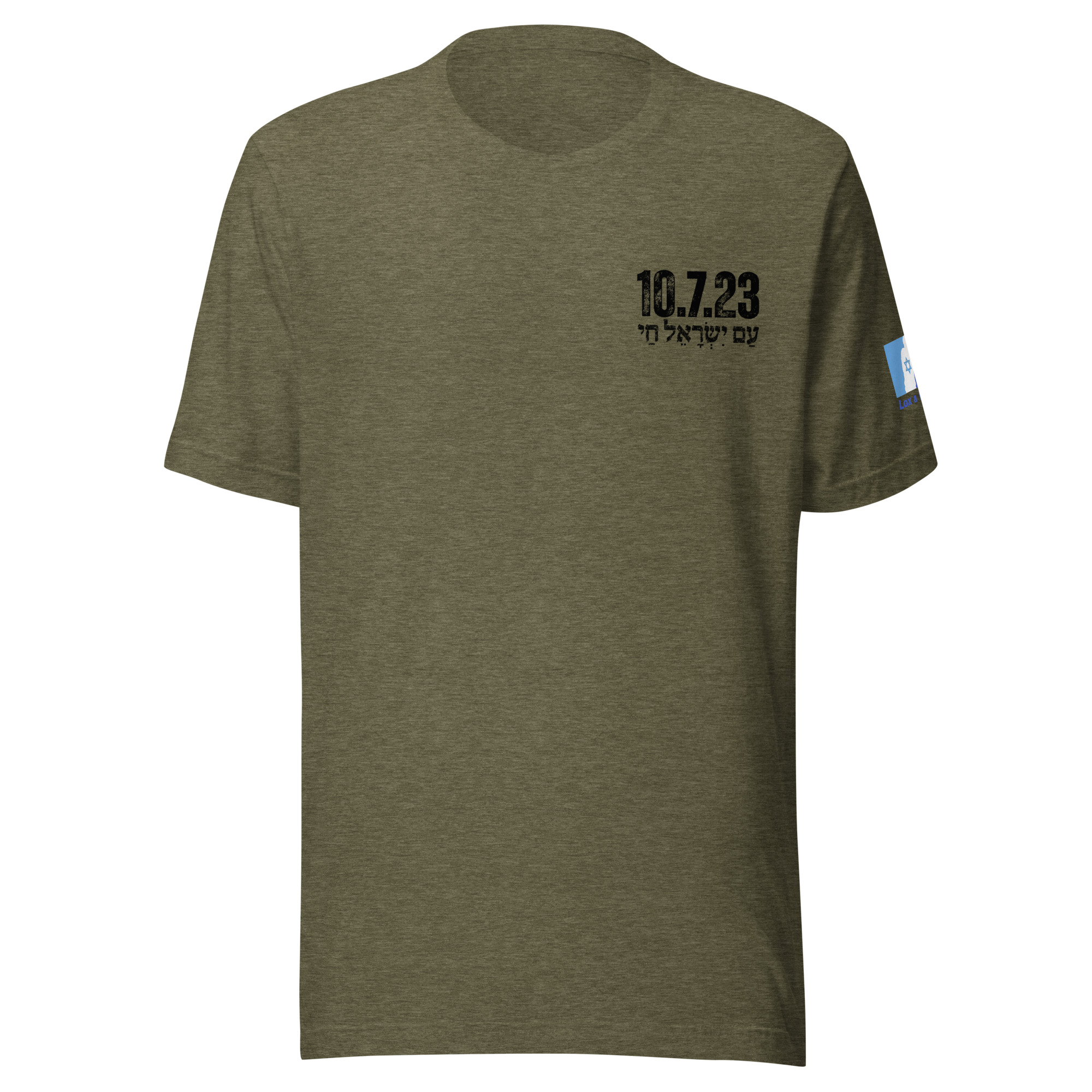 Lox & Loaded 10.7.23 Never Again T-Shirt with Black Text - Image 2