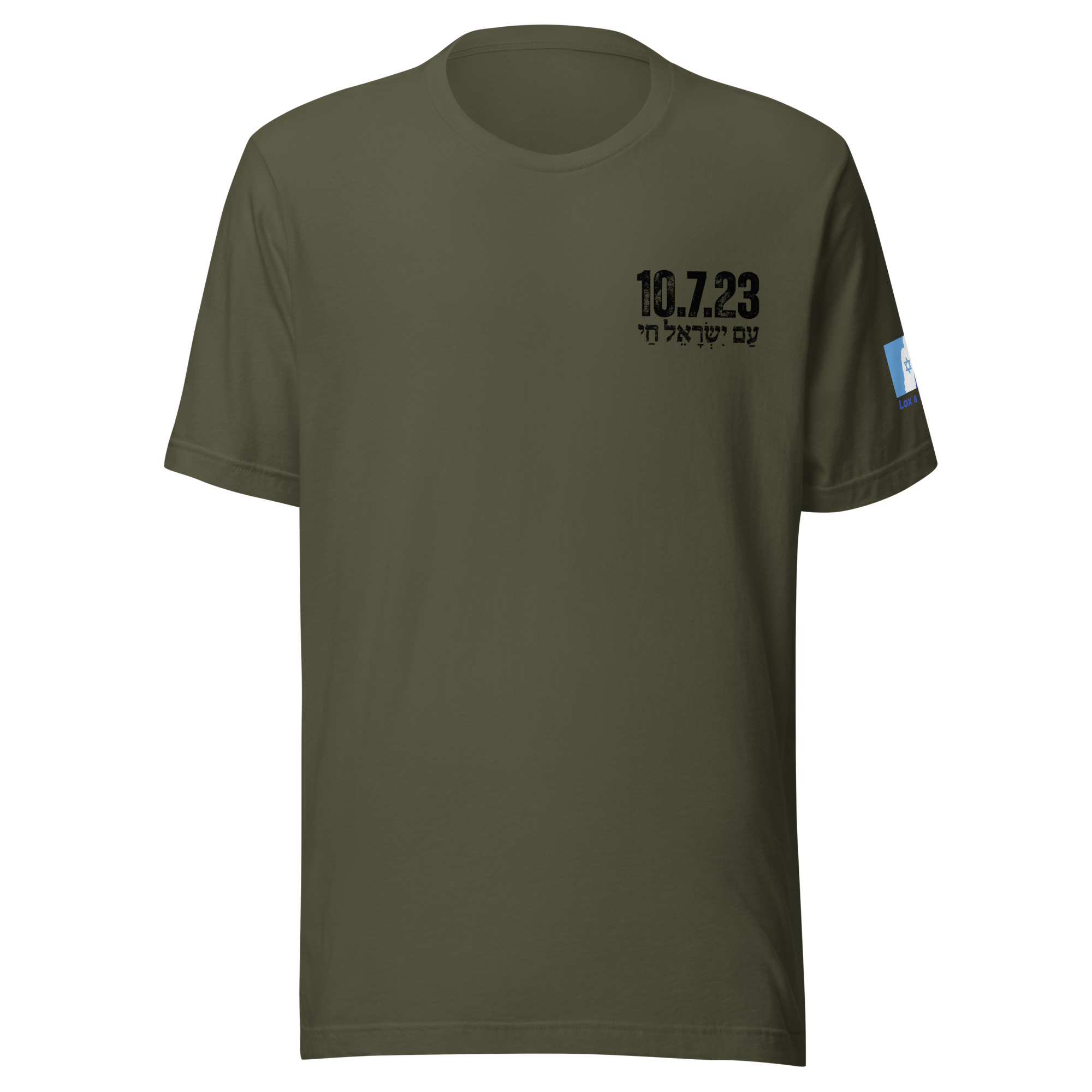 Lox & Loaded 10.7.23 Never Again T-Shirt with Black Text