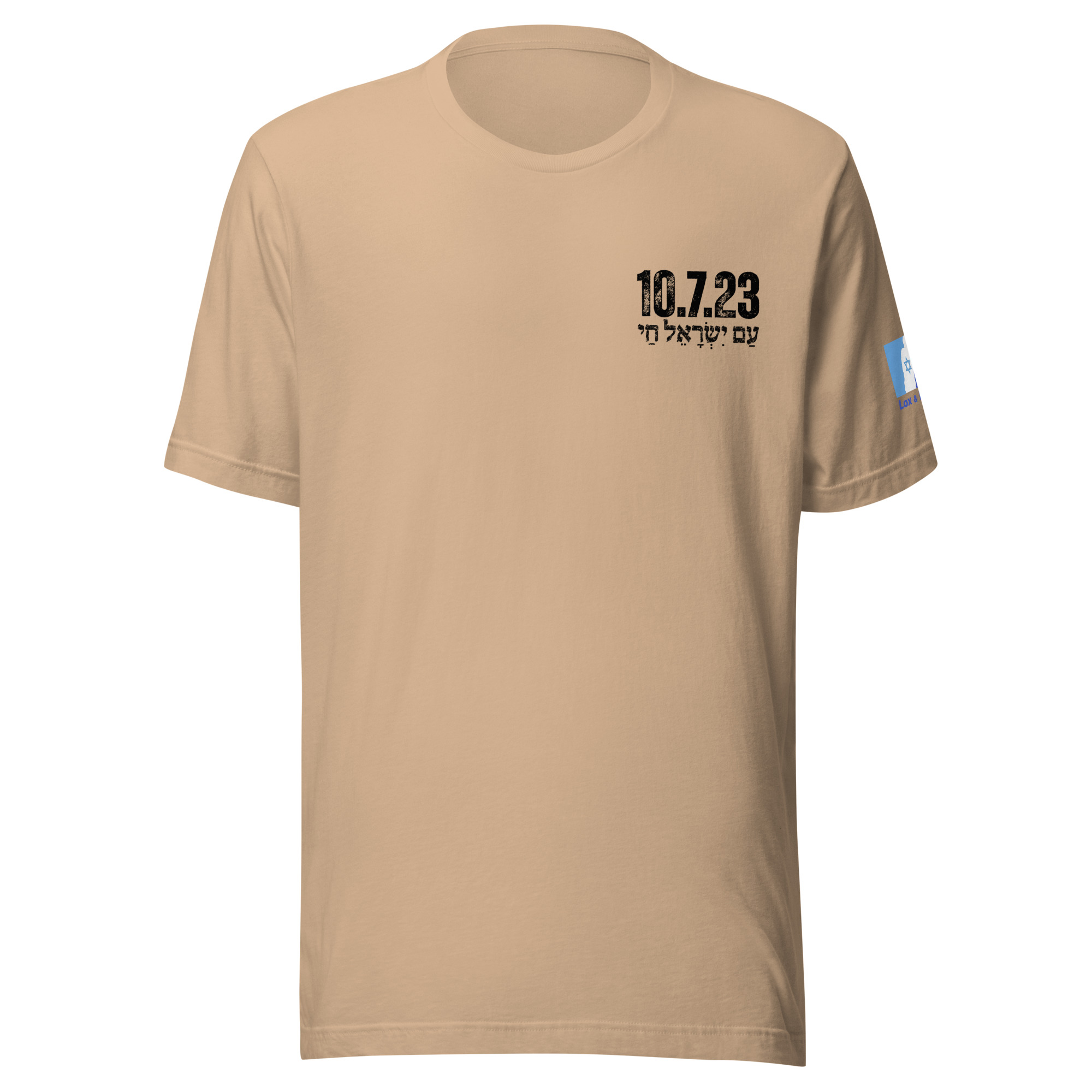 Lox & Loaded 10.7.23 Never Again T-Shirt with Black Text - Image 5