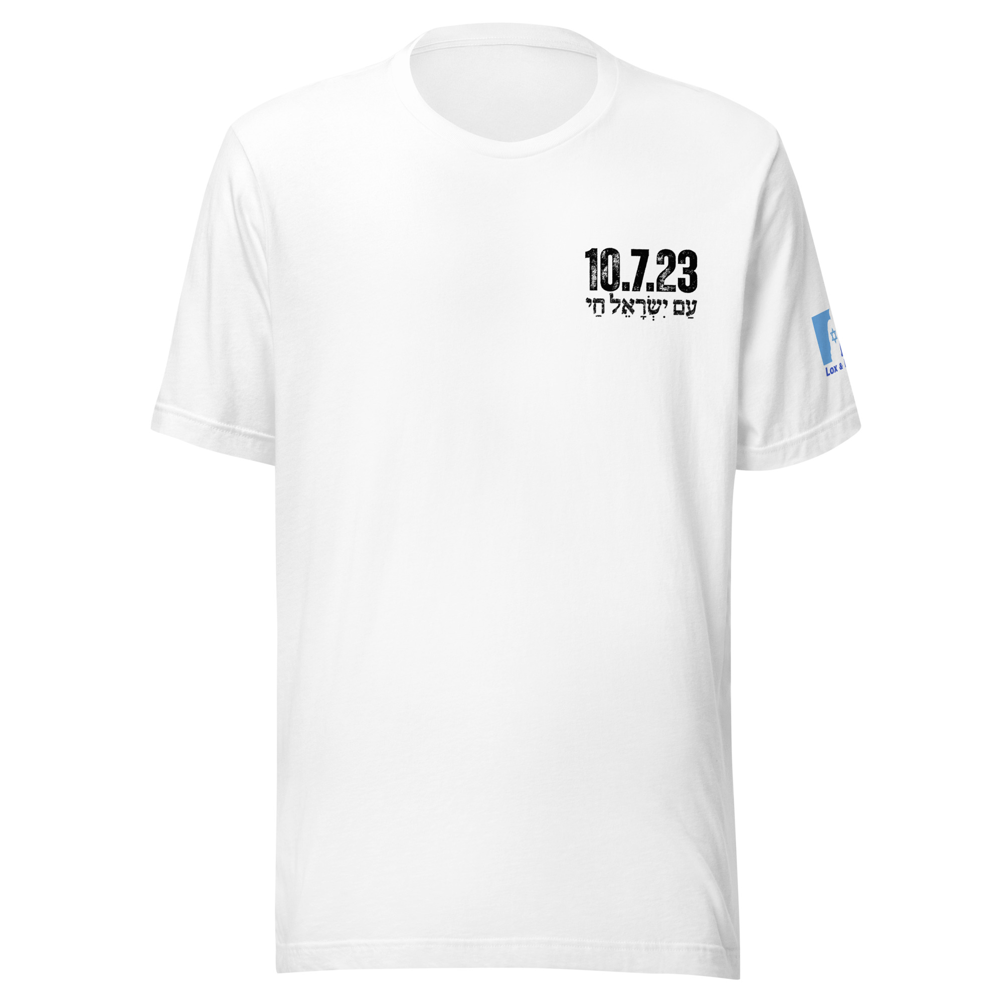 Lox & Loaded 10.7.23 Never Again T-Shirt with Black Text - Image 7